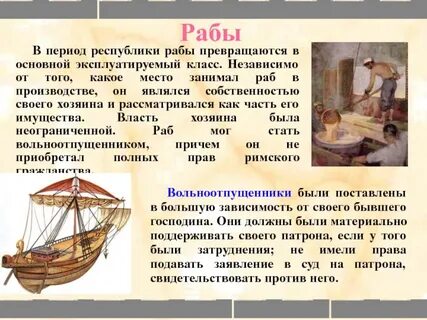 Верфь пошлина налог