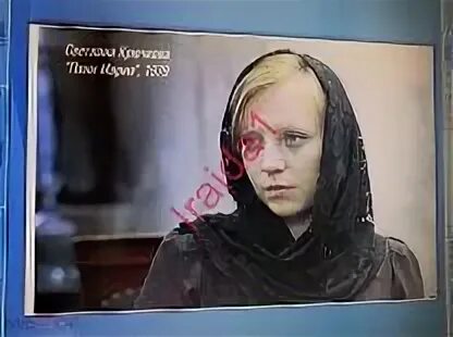 Jag ar maria (1979). Уроки пани марьи тест. Уроки пани марьи тест. Рисунок к произведению на каляды к сыну. Уроки пани марьи тест.