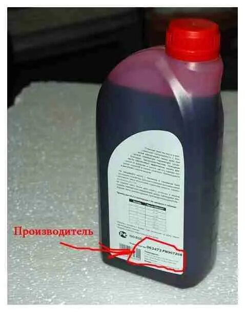 Масло для 2 тактных двигателей как разбавлять. Разбавить бензин для триммера интерскол. масло для разбавления бензина для бензопилы. смесь для бензопилы 1 к 50. каким маслом разбавлять бензин для бензопилы.