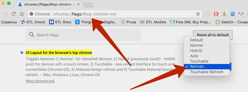 Chrome apple. Chrome apple