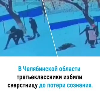 Потеря года после школы