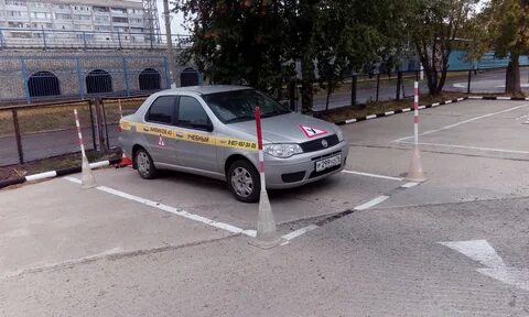 Автошкола 11