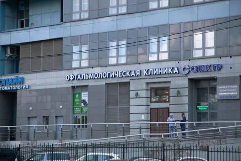 Проезд березовой рощи 12 спектр