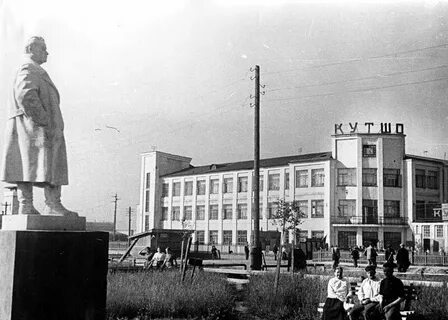 Кировское советское