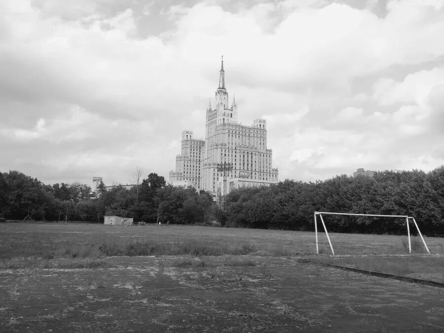 Стадион пресня. Стадион красная Пресня. Стадион красная Пресня Москва в 90-х. Стадион Пресня Асмарал. Дружинниковская улица 18 стадион.