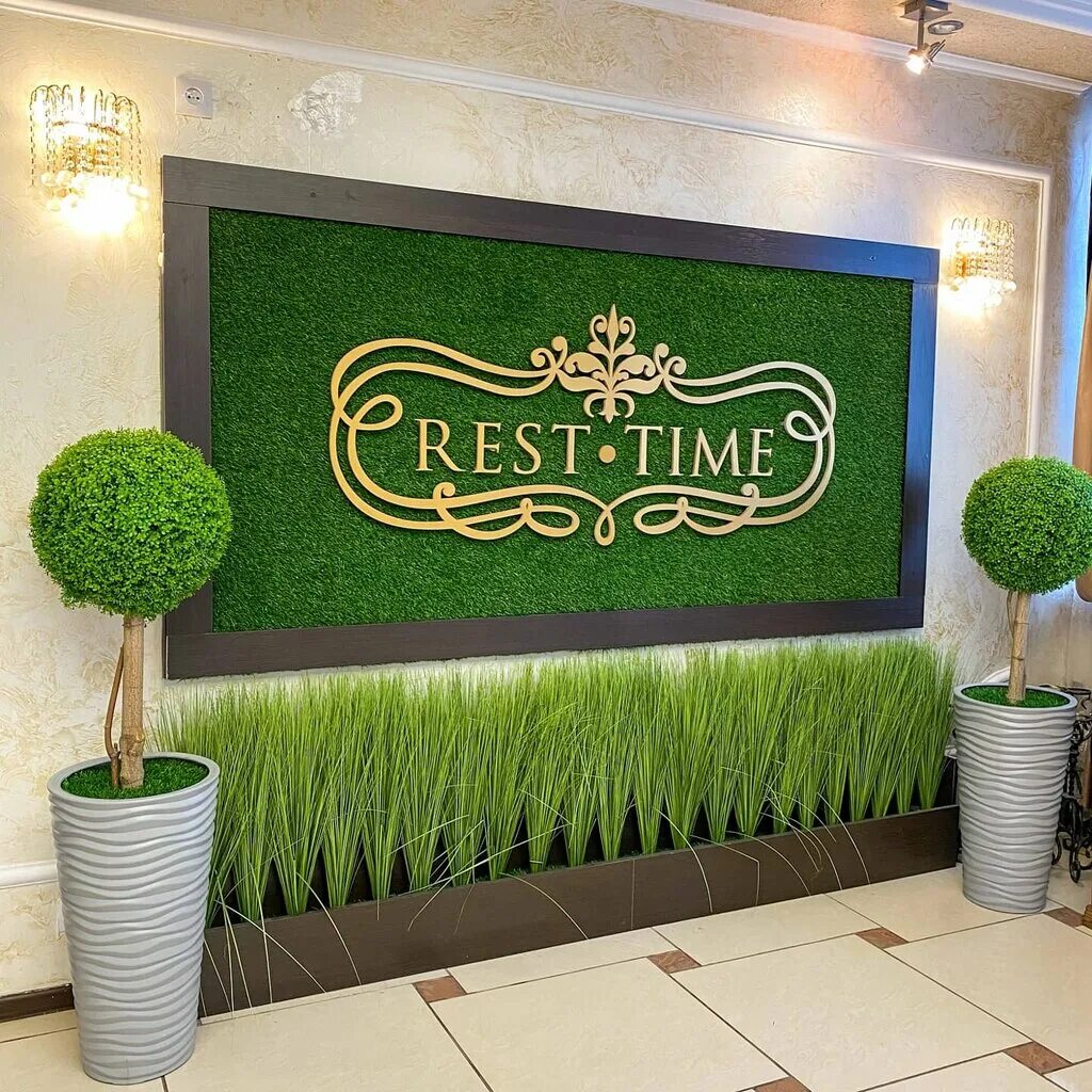 Rest-Time, restaurant, Ufa, Oktyabrya Avenue, 136 - Yandex Maps