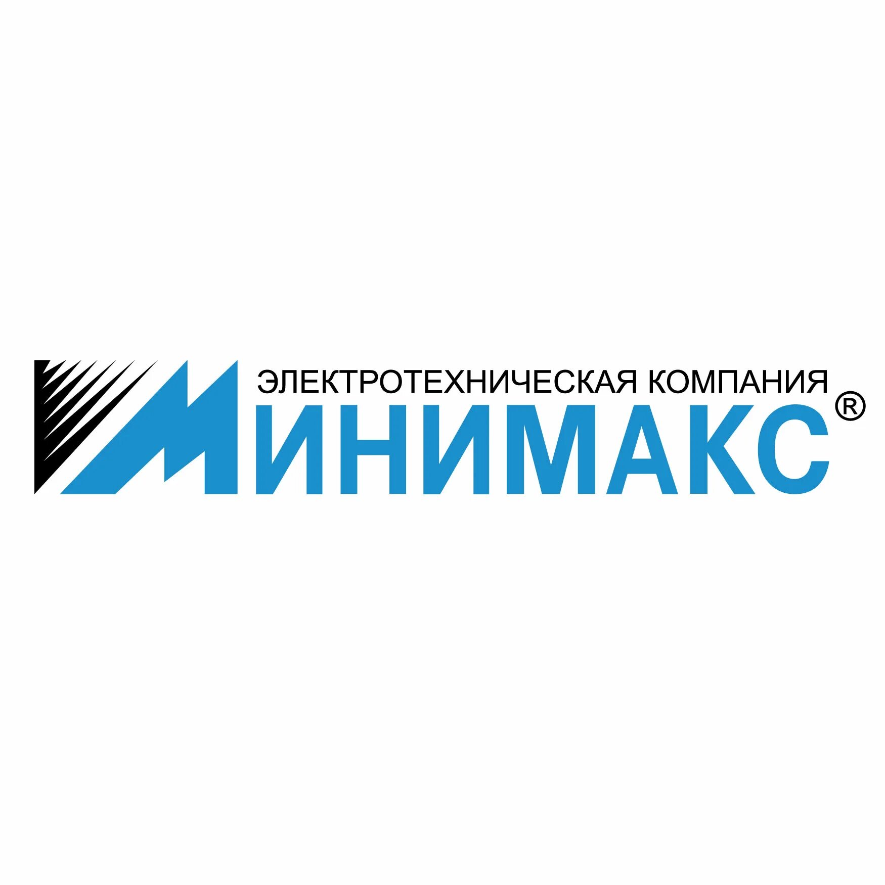 Минимакс. Компания Минимакс логотип. Минимакс СПБ. Минимакс Батайск. Минимакс сайт челябинск