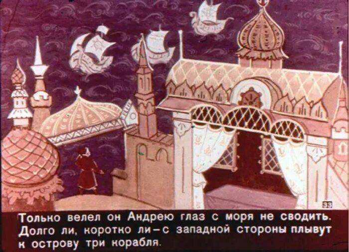 Куда то несет vudoo