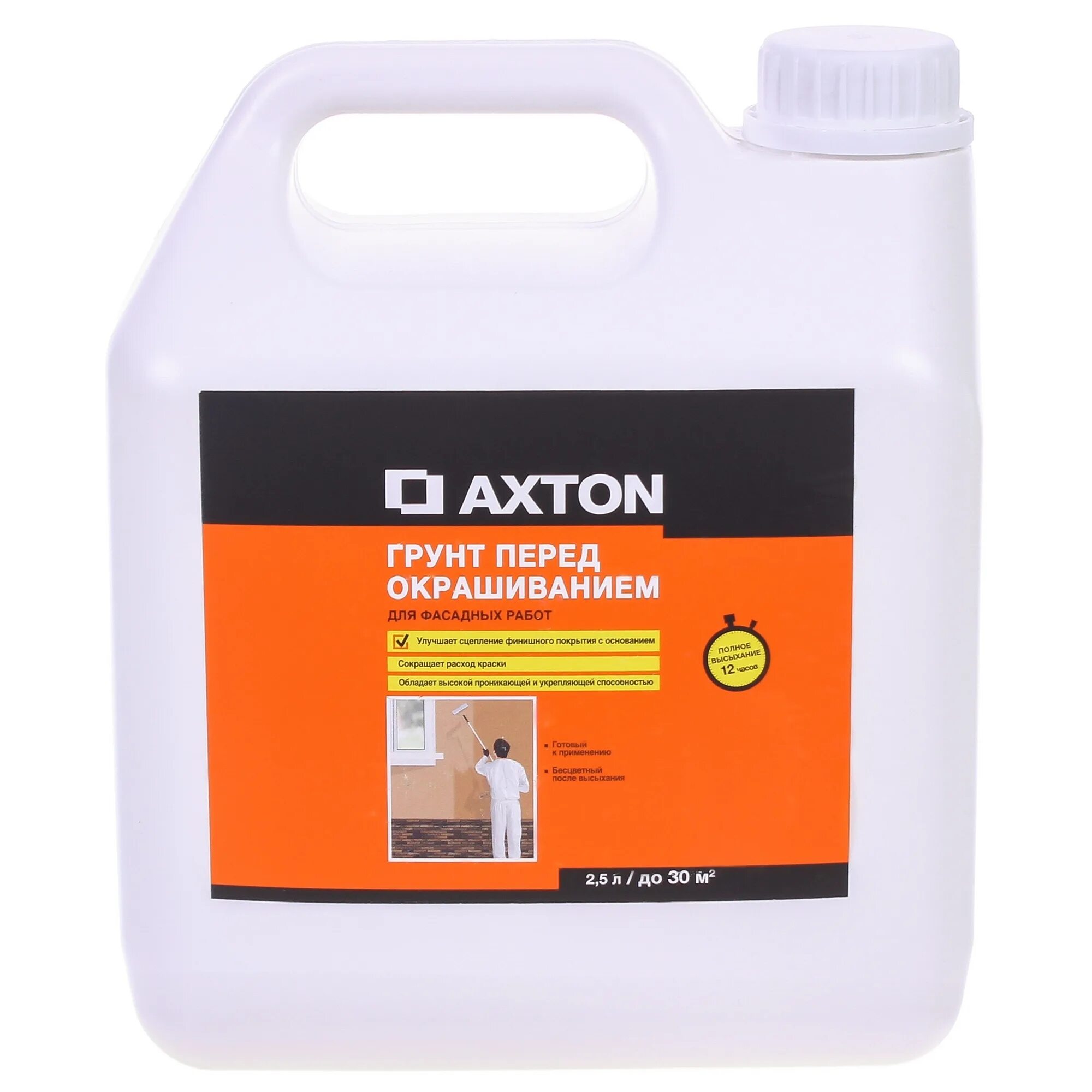 Акриловая грунтовка наружных работ. Акриловая грунтовка наружных работ. Сиф профессионал дженерал вайтес 100шт. Грунтовка фасадная зимняя (до -10°с) вд-ак-0301. Грунтовка 1/10 фински.