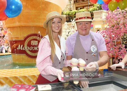 Продавали мороженое в гуме