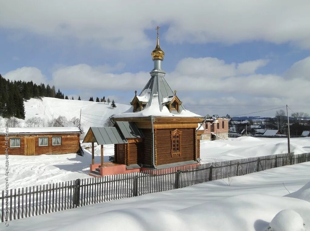 Поселок майский пермский край. Посёлок Майский Пермский край. Поселок Майский Пермский край храм. Пермский край Краснокамский район поселок Майский. Пермский край часовня Майский.