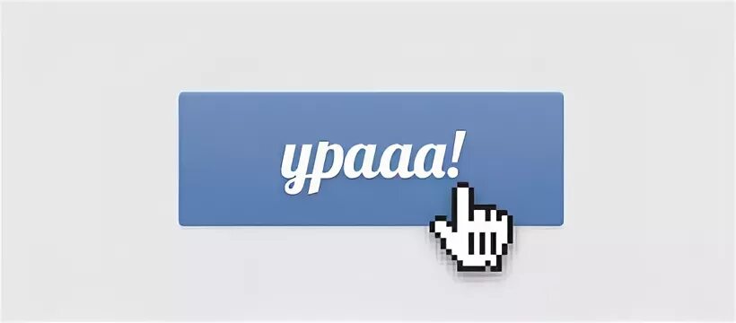 Анимация при наведении html. Анимация при наведении html