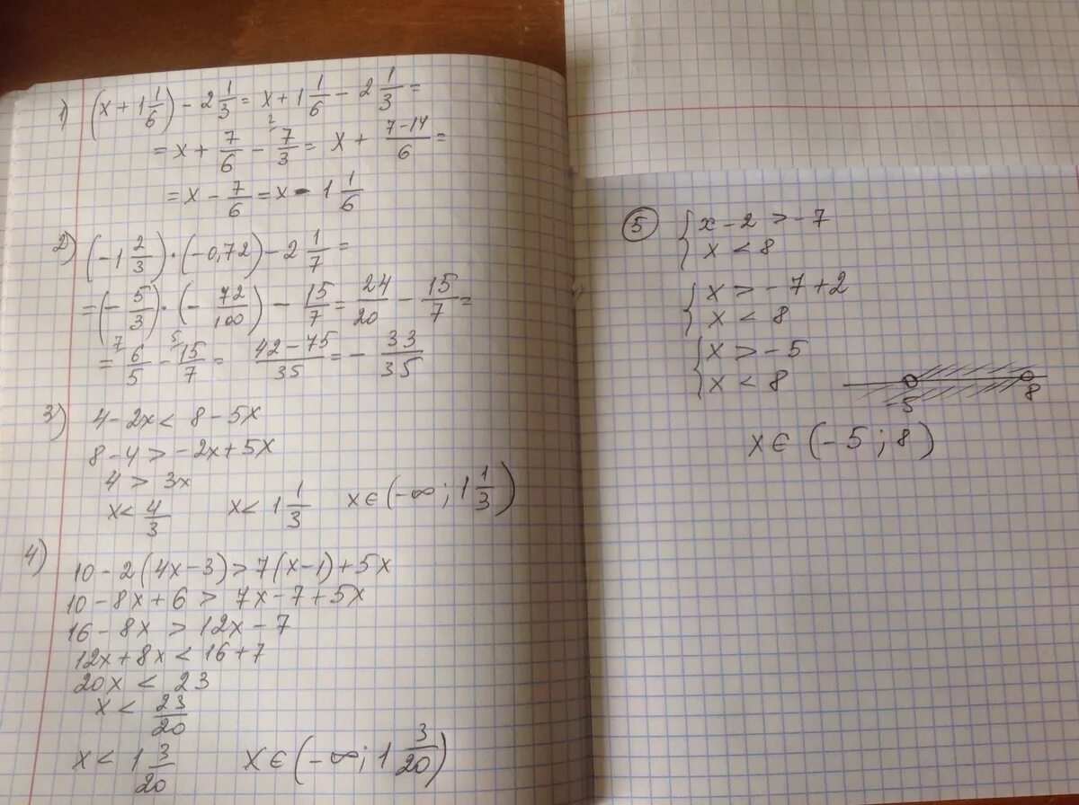 6x 1 решение. 4^X+ 1,5 +2^X+2 = 4. 5x / 3x+ 5= 5. (1+X+…+x7)(1+x+…+x5)=(1+x+…+x6)2.. (X+ 2)(X - 7) > 0..
