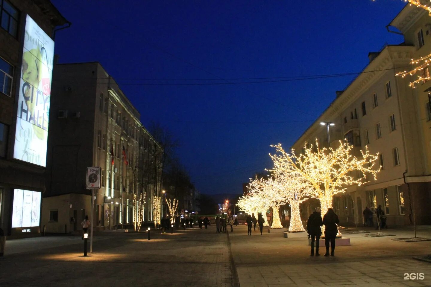 Дзержинского 26 воткинск. Дзержинского 5 красноярск. Ул дзержинского 18 красноярск. Улица дзержинского красноярск. Дзержинского 26 воткинск.