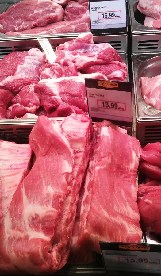 Куплю мясо живой вес