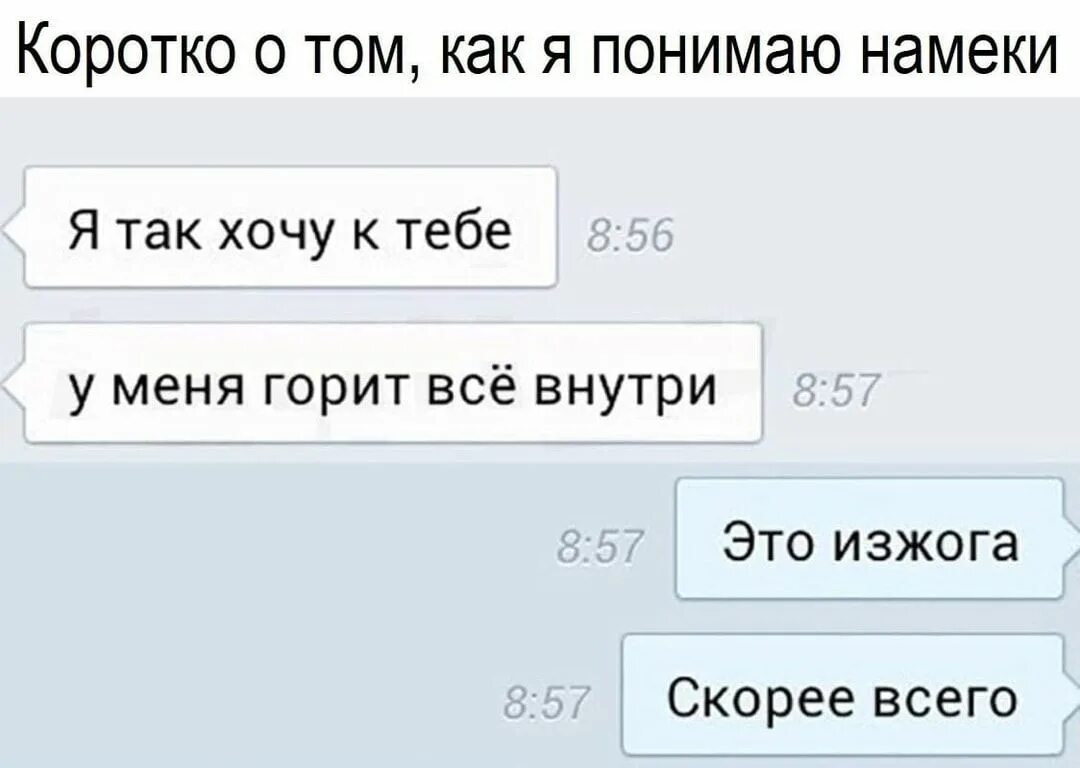 Скорее всего так и есть
