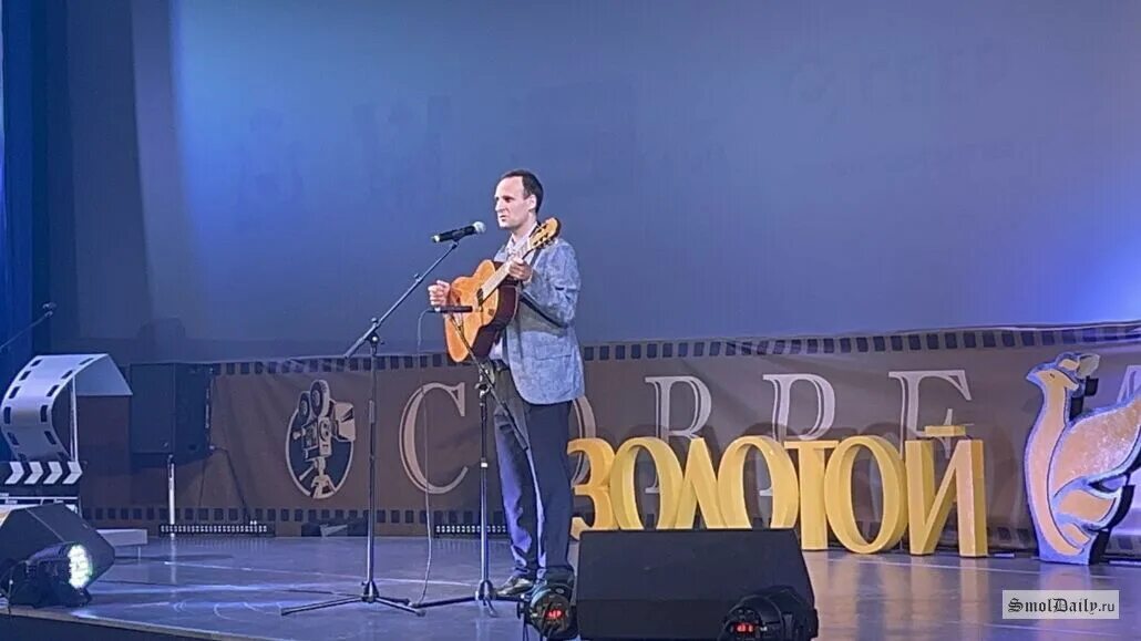 Кинофестиваль золотой феникс. Золотой феникс смоленск 2022. Кинофестиваль золотой феникс в смоленске 2022. Villa stage тбилиси концерт. Кинофестиваль золотой феникс 2024.