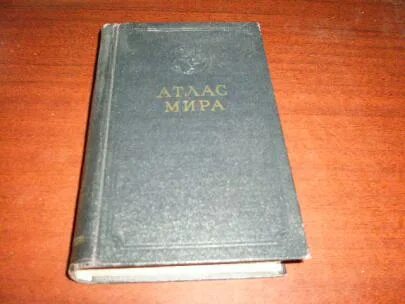 Atlas m