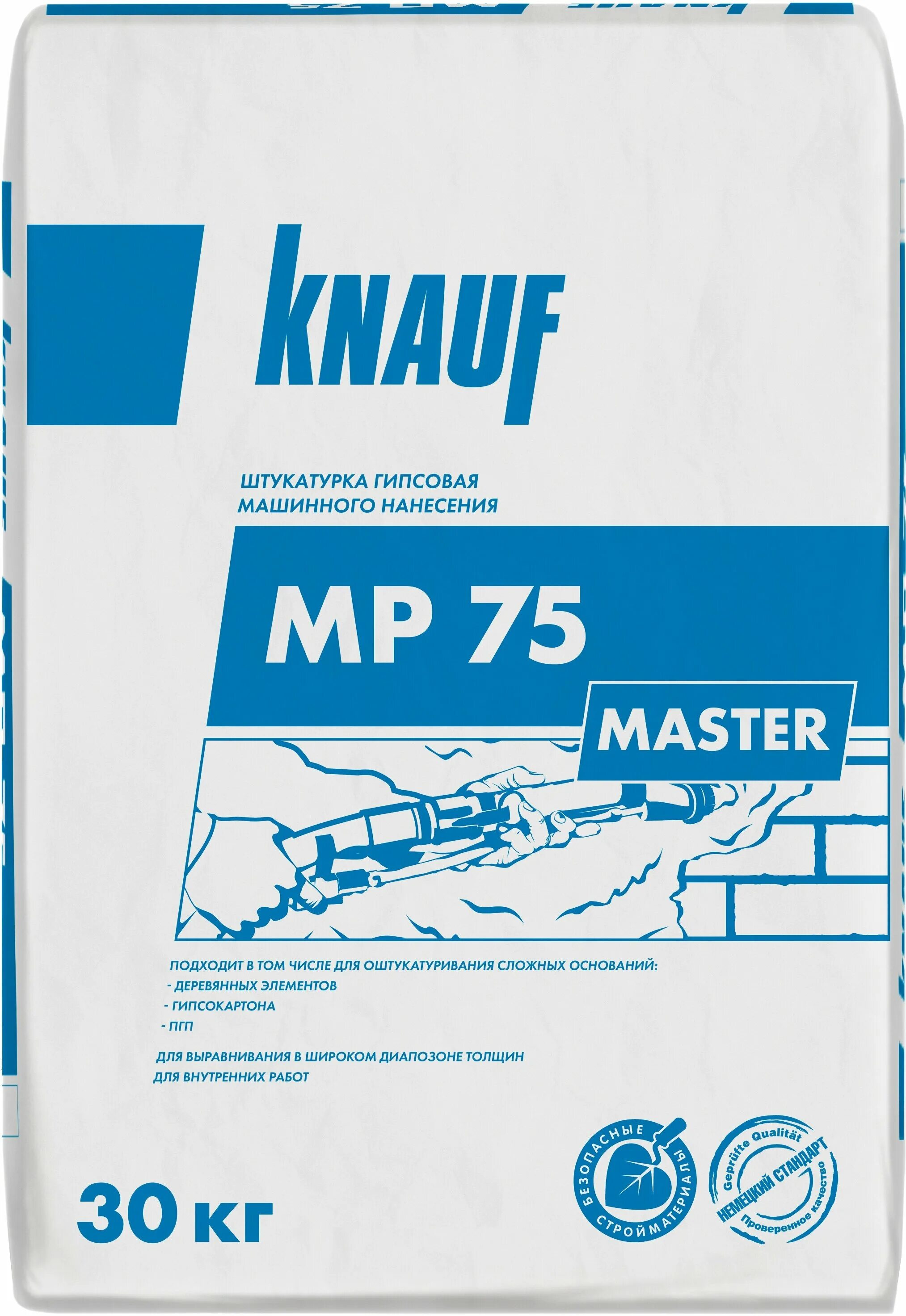 Кнауф мп 75 купить. Штукатурка гипсовая Knauf МП-75. МП-75 Кнауф штукатурка. Штукатурка механизированная гипсовая Knauf МП 75 мастер 30 кг. Штукатурка гипсовая Кнауф МП 75 30 кг.