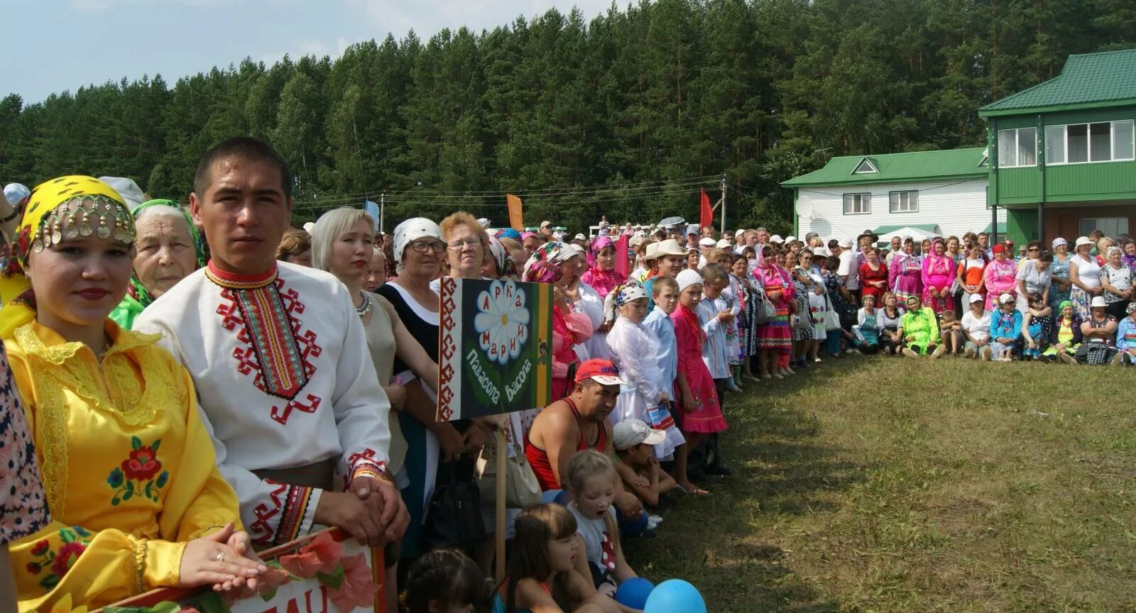 Село Калтасы Башкортостан. Деревня Тюльди Калтасинский район. Калтасинский район село Калтасы. Кутерем Калтасинский район центр.