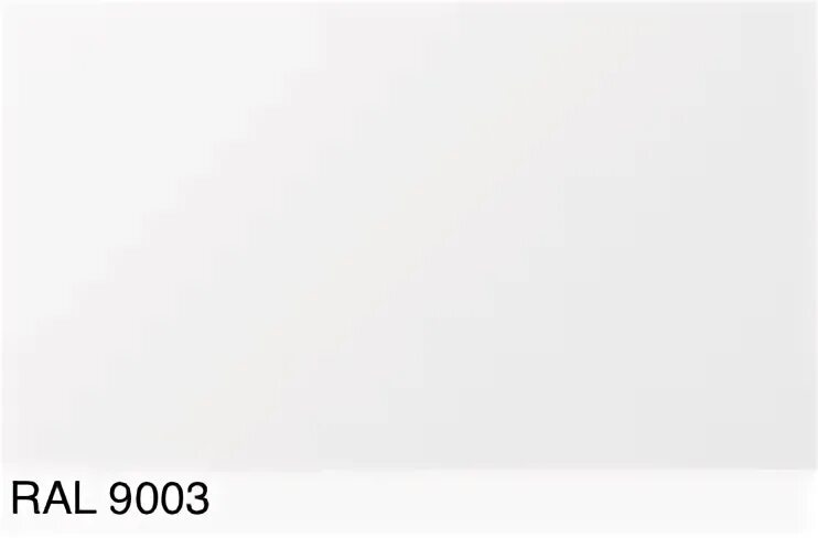 Ral9003 белый