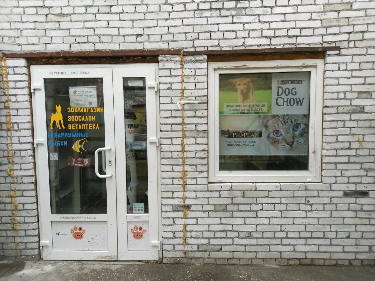 коммуны, 59 (этаж 2). спб, ул. коммуны, 59. улица коммуны 59 спб. санкт петербург коммуны 59.