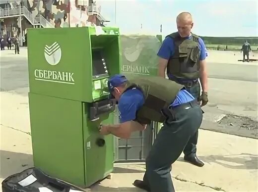 Инкассация банкоматов сбербанка. Инкассатор сбербанк. охрана инкассации. охрана инкассаторов. инкассация банкоматов сбербанк.