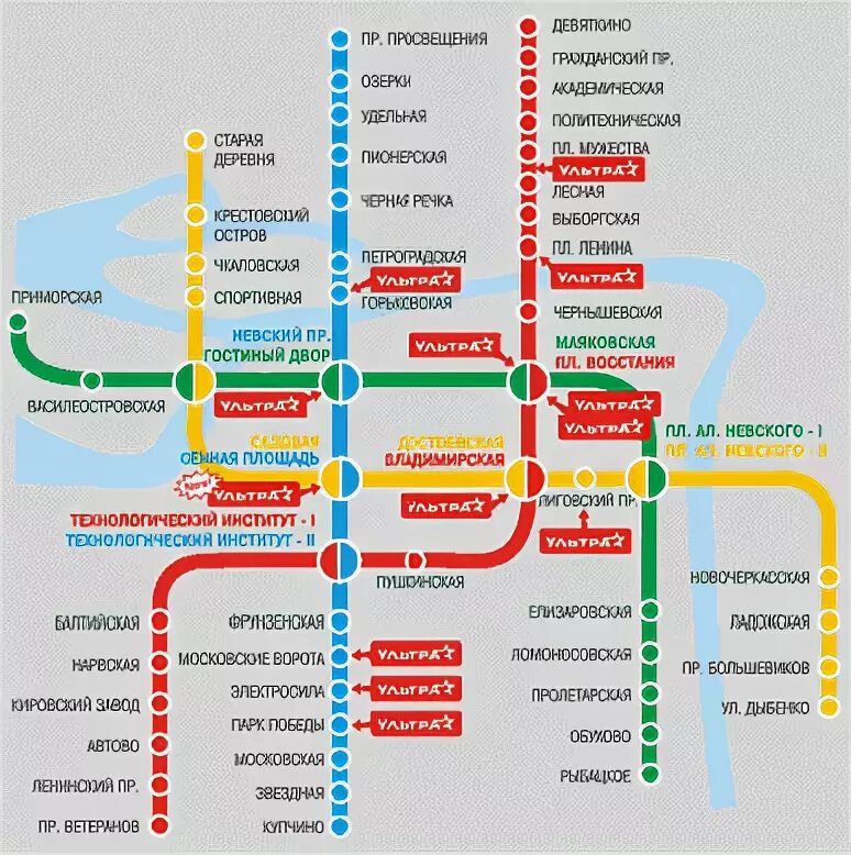 Станция метро горный институт спб. Станция горный институт на карте метро СПБ. Схема метро СПБ горный институт. Станция метро горный институт Санкт-Петербург на карте. Метро горный институт на карте.