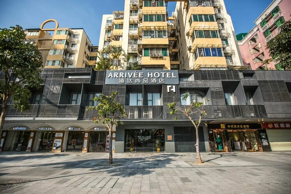 Tianhe district guangzhou. Tianhe district guangzhou. Производитель: guangzhou cimpex limited no 38 capu road tian he district, guang-hou cly pr. Гуанчжоу по китайски. Камень тяньхэ.