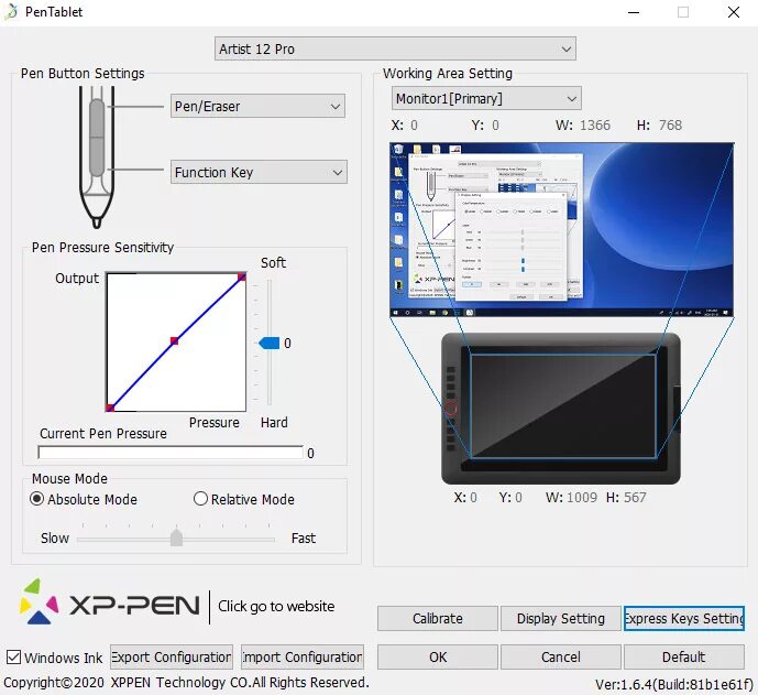 XP-Pen artist 12 Pro. XP Pen программа. XP Pen artist 12 Pro драйвера. Графический планшет artist 12 Pro. Artist 12 pro драйвер