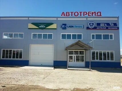 Индустриальная 46 стр 1 нижневартовск
