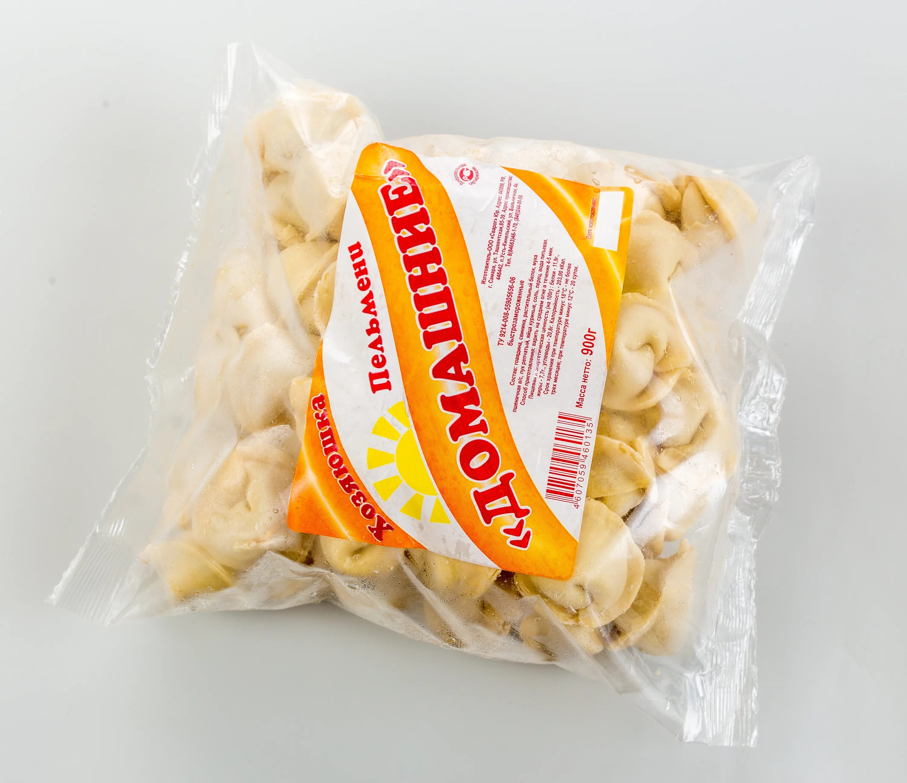 брянские полуфабрикаты ип сидоренко. поставщики полуфабрикатов. готовые полуфабрикаты. комбинированные полуфабрикаты. закупаем полуфабрикаты.