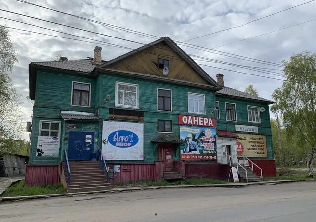 Ул 59 люксембург. Архангельск ул розы Люксембург 37. Розы Люксембург 59 Архангельск. Роза Люксембург Архангельск. Улица розы Люксембург Архангельск.