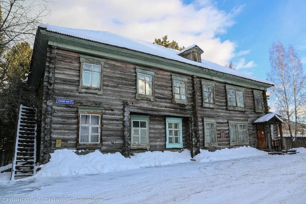 Улицы дивногорска красноярский край. Старый скит Дивногорск. Деревянные дома Дивногорск. Старый скит 17 Дивногорск. Дивный Дивногорск набережная.