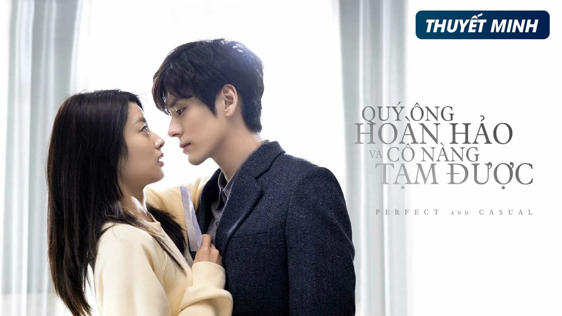 Корейские дорамы цветок зла. Как называется дорама где девушка. Дьявольское очарование дорама. Как называется дорама где девушка. Тайваньские дорамы.