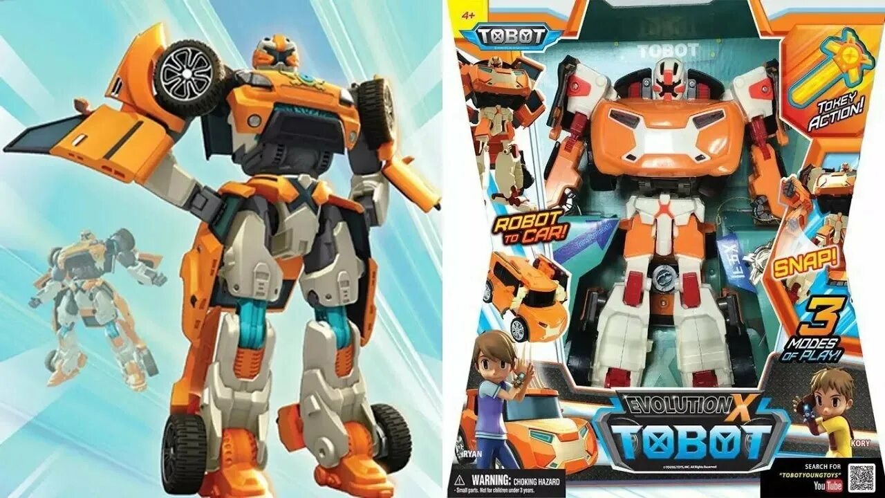 Тобот бутя. Трансформер Тобот z 401005 Kia. Робот-трансформер young Toys Tobot z 301005. Тобот Икс и Тобот Игрек. Тобот x Тобот y.