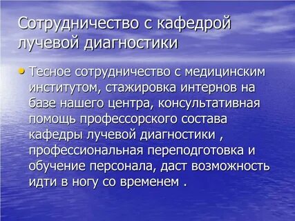 Адекватный контроль