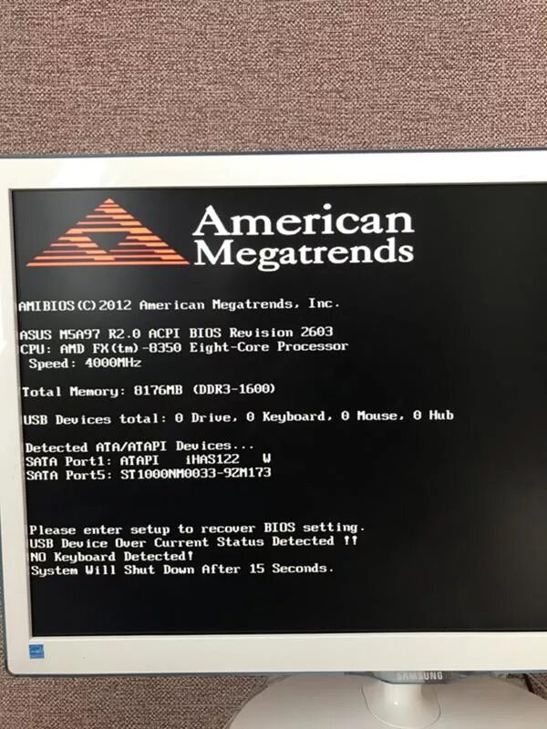 Ошибка american megatrends. Ошибка american megatrends