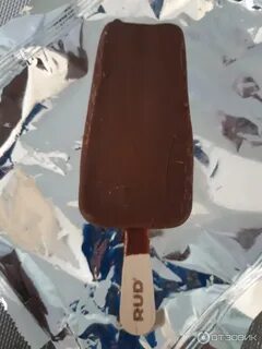 Черный эскимо