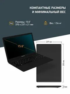 Digma eve p417