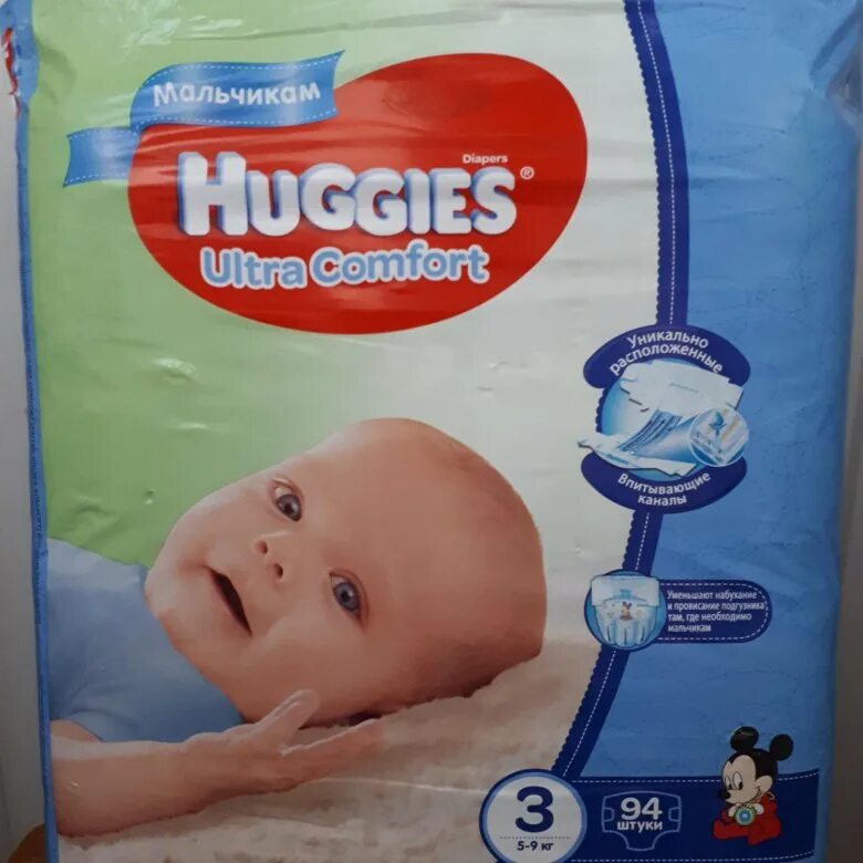 Huggies ultra comfort 3. Huggies ultra comfort 3. Huggies ultra comfort 3. Хаггис ультра комфорт 4. Подгузники huggies ultra comfort 3.