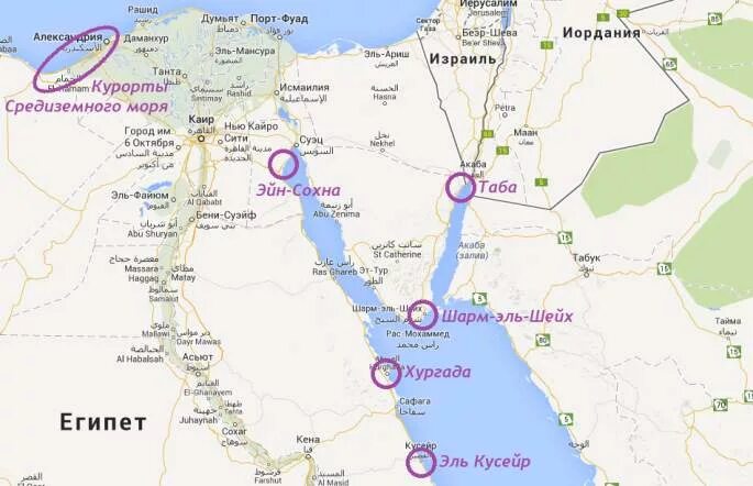 Шарм каир расстояние. Карта Египта Хургада и Шарм-Эль-Шейх. Карта Египта с шарма Шейх и Хургадой. Шарм-Эль-Шейх на карте Египта. Хургада и Шарм-Эль-Шейх на карте Египта на русском.