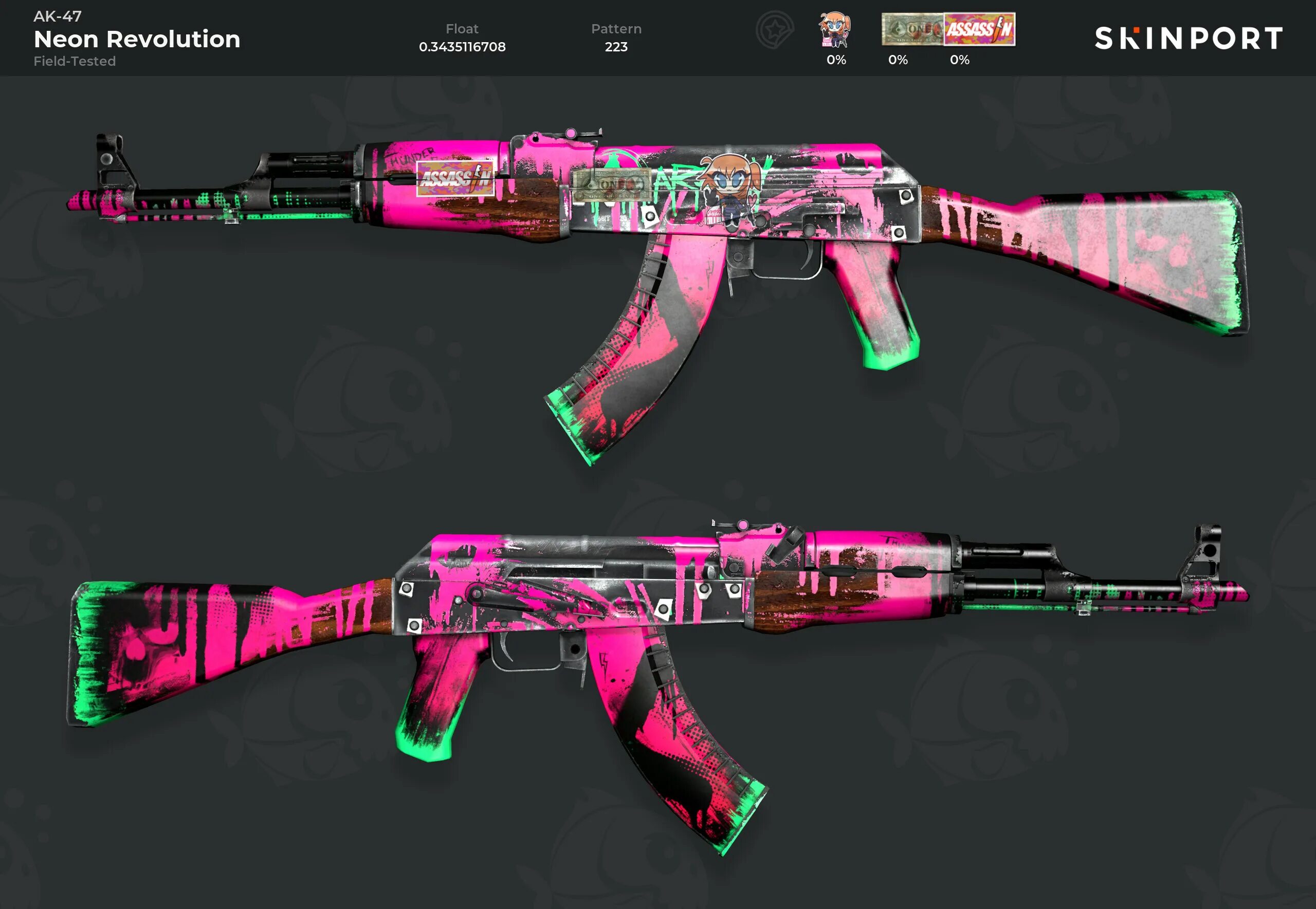 Неоновая революция после полевых. Ak-47 | неоновая революция. Неоновая революция ак 47 после полевых. Неоновая революция после полевых. Кс го ак 47 неоновая революция.