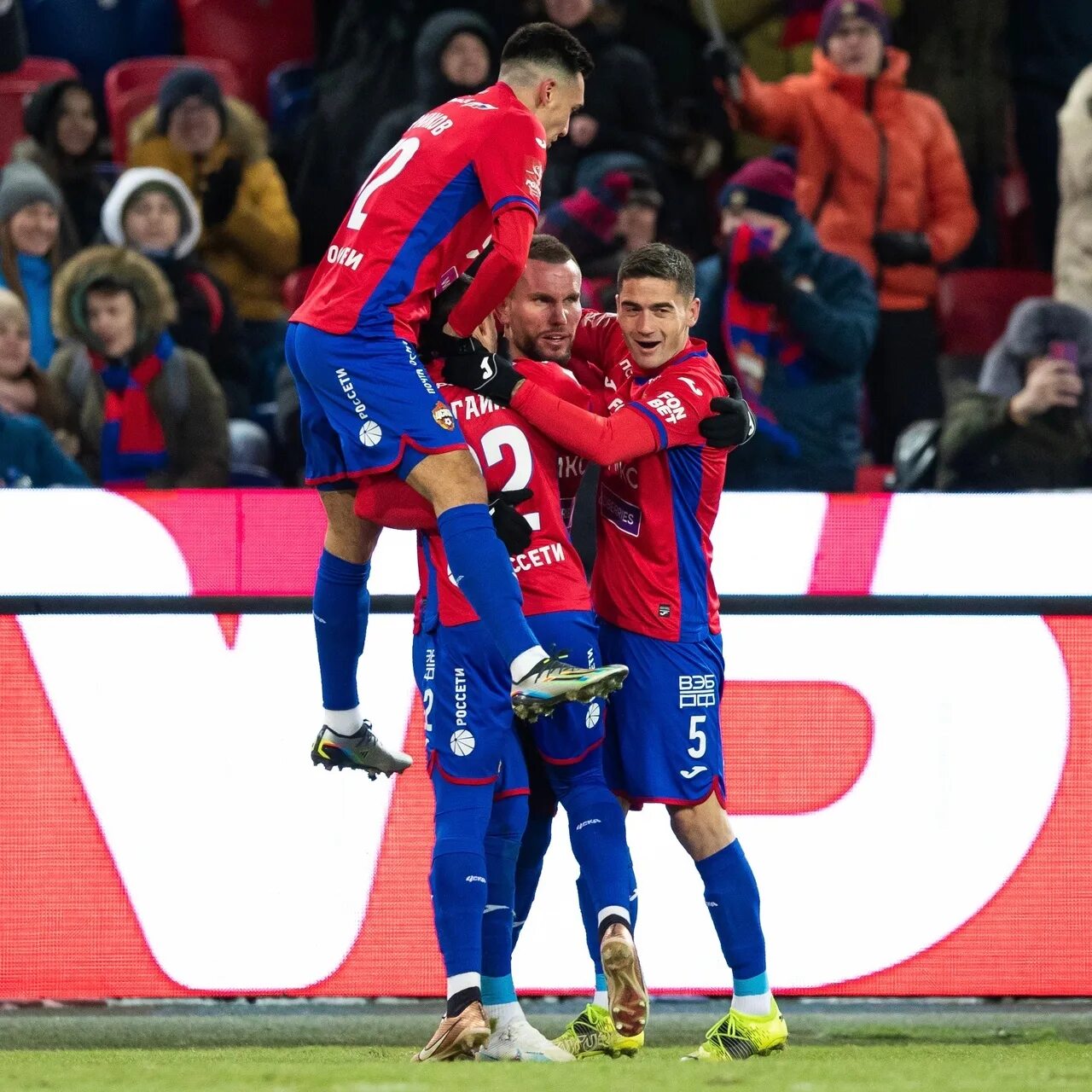 Игры цска 2023 2024. Игры цска 2023 2024. Игры цска 2023 2024. Когда играет цска. Игры цска 2023 2024.