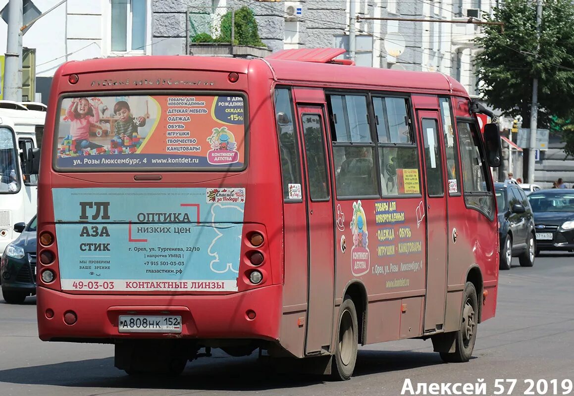 Автобусы Орел. Автобус магазин. Маршрутки орёл.