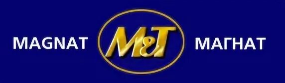 Магнат энтерпрайз. Магнат трейд энтерпрайз волгоград. Магнат энтерпрайз. Магнат энтерпрайз. Магнат фирма.