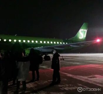Кемерово аэропорт толмачево