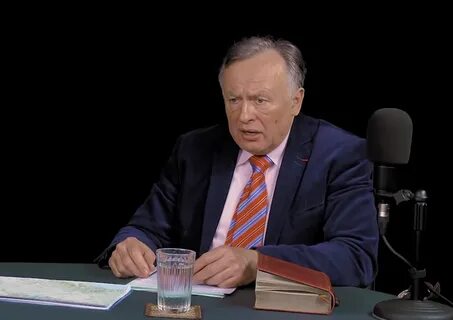 Историк руки