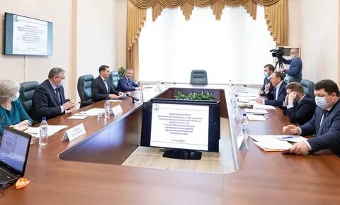 Виноградовская црб архангельская область
