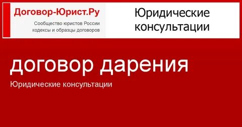 578 гк